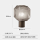 
Pupan bedside lamp decorative light luxury desk lamp Nordic modern simple glass designer living room bedroom high-end model room lamp M1048 smoke gray style button switch