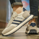 Leichte Luxus-Herrenschuhe 2025 Frühlings- und Sommer Neu atmungsablöschbarer Kleidung-resistente Sportschuhe für Herren-Vater-Schuhe erhöhten Freizeitschuhe für Männer 6629 Weiß und Blau [Mesh]-Hochzeits-Männerschuhe 41