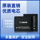 Patriot (AIGO) Z Original angepasst an Canon PC1475 1585 1589 A2200 A3200 3000 3100 A3300NB 1G Speicherkarte