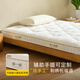 Détection de Shanshan Children's Handmade Mattress pour les personnes sensibles à la peau Special Mat Claintail Hair Spring Pad Ridge Protection personnalisée Private personnalisée F Pure Fabriqué à la main doux et dur (environ 18 cm) 1350 mm * 2000 mm
