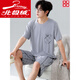 Arctic Velvet Pyjamas Herren Sommer kurzärmelige Shorts Home Clothes Jugend Dünne Sommer lässiger loser loser großer Anzug 6623 l