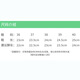 潮范美杜莎拉水晶PVC凉拖夏季低坡跟舒适潮流女鞋 1478红色 36
