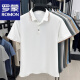Romon Ordos City Mulberry Silk Camiseta de manga corta Hombres 2025 Summer NUEVO Papá Papel Anti-Wrinkle Lapel Polo Base Base Negro 1416 M