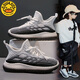 
G.DUCKKIDS children's sneakers boys' summer new mesh coconut shoes medium-sized children's girls soft sole anti-slip running shoes green 21 /14.2cm