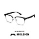 Mosen (Molsion) half-frame glasses new product can be equipped with height-number men's Sven business anti-blue light frame new MJ6196B80 single frame
