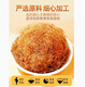养庆堂（YANGQINGTANG）玉米须桑叶茶黄精葛根山药茯苓 青钱柳玉米须桑叶茶降jian三牛蒡 【贵料升级 5盒】适合重度