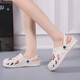Zecross-Sehns Sehnsucht nach Leben gleicher Lochschuhe für Frauenbeutel-Toe Anti-Rutsch-Strandsandalen für Sommerkleidung wasserdichte Dicke Sohle neue Style Beige + Herren- und Frauen-Avatar 37-38 Standard Sportschuhgröße