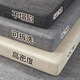 Lange Sofa Cushion Sponge Cushion High Density Hardened Thick Customized Solid Mahogany Technology Cloth Seat Cushion New Chinese Style Bay Window Customized Double Thickened Chenille-Sky Blue 60D-High Density Sponge-2025 New