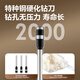 得力得力凭证装订机会计电动热熔胶管胶装机小型财务账本文件标书自动 3888N金属底座+铆管+钻刀