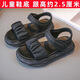 HUALIN FASHION女童夏季新款软底公主凉鞋 xd-723米色(升级版) 26 /内长16.2cm