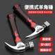 DELIXI ELECTRIC short handle claw hammer mini household hammer nail hammer portable multi-functional small hammer strong magnetic round head claw hammer