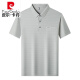 皮尔卡丹（pierre cardin）品牌重磅桑蚕丝短袖t恤男2025新款夏季休闲爸爸装上衣凉感polo衫 灰绿-15286 L 170