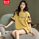 
Catman MIIOW pajamas for women, summer pure cotton, cute Korean style student short-sleeved thin loose two-piece suit Spring and autumn home clothes can be worn outside. Gold GXT6630 color M (recommended 75-95Jin [Jin equals 0.5 kg])