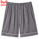 
Catman (MiiOW) men's pajama pants for summer thin ice silk casual size plus fat shorts home pants loose pajama pants middle-aged and elderly shorts double pocket ice silk C698 L 100-120