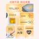 3Z Blutdruckmesser Hypertonie Haushaltsmessung Instrument Hochvorbereitete Krankenhaus Gleiche elektronische Blutdruckmesser Druckmesser Krankenhaus [Chinesische Bildschirmanzeige - Lademodell] 826 [Präzisions -Oberarmart] 32cm Hülse