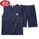Langsha Pyjamas Herrenweste ärmellose Shorts Zweiteiler Anzug Sommer Dünner Ice Seide Kühltrockne Ball Uniform großer Schüler [ICE Seidenhülsen und Anzug] Q9902 L Männer [100-125jin [Jin gleich 0,5 kg]]]