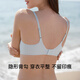 Uras new product without size small cool breeze starlight V-neck new cool feeling hollow back hook breathable bra underwear for women