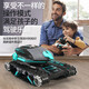 Yunya Fernbedienung Autos Fernbedienungstank Spielzeug Geste Erkennung kann Off-Road-Fahrzeuggeburtstagsgeschenk für Kinder starten, doppelte elektrische Dual Control + 6W Bullet (blau und schwarz)