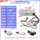 
Dell 3669 3080 3890 5080 3690 3881 3060 3880 MT desktop power supply 500W 400W [6+4+4+ Graphics card 8 pins]