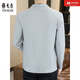 CEO Yageo Flaggschiff offizielles Geschäft Flaggschiff High-End Thin Sun Protection Anzug Männer Sommereis Casual Anzug Männer XZ698 Brick Red [vertikale Streifen] 2xl geeignet für 150-170jin [Jin gleich 0,5 kg]