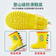 Betas Betas Botas de lluvia para niños para hombres y mujeres Ligeros y no deslizantes Nuevo impermeable y transpirable Media Tubo Dinosaurio Botas de lluvia integradas Azul 27 Longitud del pie recomendado 15.5 cm