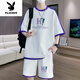 Playboy (PLAYBOY) teenagers' summer new sports suit 12-15 year old boys' short-sleeved T-shirts for students with big children's ice silk shorts clothes 9926 beige suit M about 90-110Jin [Jin equals 0.5 kg] can be worn
