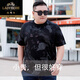 Klassiker-Autos Sommer-Herren-Kurzarm-T-Shirt Rund Hals Ice Seide plus Fett plus großes Fetthemd Großgedruckte Halbärmel-Herrenkleidung 300jin [Jin entspricht 0,5 kg] 9921 Black 4xl 190 (200-220jin [Jin gleich 0,5 kg]))