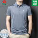 Sitio web oficial de Montagut Camiseta TT de manga corta Men 100 Contiene ropa de polo de solapa de rayas de Summer Sail de Sail de Mulberry Sild de mediana edad.