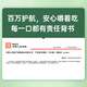 
Guokun Hall [Wild traceable] Guokun Hall, Nagqu, Tibet, Wild Cordyceps sinensis dry goods Cordyceps gift 6-7 roots/gram 120 roots gift box