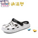 Hodeng Kinderlochschuhe Jungen Pantoffeln Koreanische Version Weiche untere Eltern-Kind-Anti-Rutsch-Strand-Junior High School-Schüler im Innen- und Außenbereich QZ809 Weiß und Schwarz 24-45 Größe 37 Size One Size kleiner