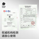 babycare皇室pro拉拉裤XL3片试用装(12-17kg)宝宝婴儿尿不湿超薄透气