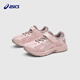ASICS children's shoes 2025 boys and girls cushioning running shoes comfortable rebound cushioning CONTANA PS1014A377