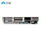 Inspur [CS5280H2] [Rack Server] Innovación de tecnología de la información nacional Innovación Independiente controlable 2* Haiguang C86-7375 64 núcleos 64G 丨 3* 4T SATA 丨 2G Tarjeta de matriz