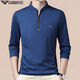 Emporio Armani im mittleren Alter mit langärmeligen T-Shirt Herbst und Winter Casual Plus samt warmer Standkragen Pullover halb Reißverschluss Basishemd Ga/6623 Baolan Dünn Modell M 165