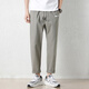 Huili Pantalon masculin décontracté Pantalon Summer Casual For Men Fashion and Volydoly Business Loose Couleur solide grande taille pantalon droit lg-hl-mortal mille produits-9904 Army Green XL (recommandé 145-160jin [Jin est égal à 0,5 kg]))
