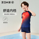 洲克（ZOKE）男童分体二件套泳衣运动温泉沙滩戏水泳装125503568红蓝中国花12
