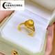Ally 5D hard gold gold responsive ring for women 999 pure gold new brushed ball ring pure gold index finger ring gift No. 11 about 2.35g