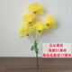 Zi Jiafu Qingming Festival artificial flowers artificial flowers chrysanthemum Juana plastic flower bouquet decoration ancestor worship supplies missing crystal chrysanthemum purple 1