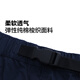匡威（Converse）官方 Converse x Noritake 半身裙WCH753 WCH753-695 S (155/64A)