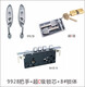 
XMSJ Hongli Lock stainless steel door C-level lock core Tiandi lock large door anti-theft door lock large handle hand holder lock body 9928 handle without lock core lock body left inside with key