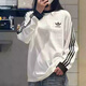 Adidas Clover Herrensport und ungezwungenes Langarm-T-Shirt IA4879IA4877JN7022 Offizielles Flaggschiff authentisch ia4877 m