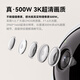 ZTE (ZTE) Xiaoxing Schauen Sie sich die SC50 Gimbal Version 5-Megapixel 3K Ultra-Fine Full Color AI Humanoid Detection Mobiltelefon an, um die Dual-Band-Home-Kamera zu sehen, die Gray 32g beobachtet