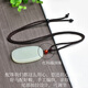 ¿Se puede pedir Jade por colgante Hetian Jade, que significa seguridad, buena suerte siempre acompañar, regalos para familiares y amigos, doce m9898z