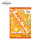 Basulin Bubble Bath Agent 30g Happy Citrus Relieves Fatigue and Helps Sleep Bath Salts