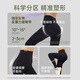 Pantalones de tiburón de Misswiss para mujeres con panza delgada y adelgazante y pantalones de yoga de elevación de la cadera afuera con Leggings Goddess Black Four Seasons S
