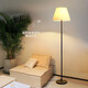 2025 Atmosphäre Wohnzimmer Stöbe Lampenbodendekoration 1n Lampe Nacht Lampe Brennstofffalten-Sofa Ins Lichtquelle 1396-Schwarz 5W-Ein-Single-Farbe warmes Licht