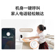 Honor Лично выбирает Xiaopai Smart Camera 2 8 миллионов 4K Jiqing Home Home Home Мониторинг камеры Мобильный телефон Удаленный мониторин