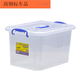Hengda multifunctional transparent plastic box clothes extra large storage box toys books clothes sorting box 2691 120L storage box