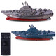 Tank de peces remoto de Minkey Monkey Monkey Submarino Submarino Nuclear Submarino Toya para niños Regalo de cumpleaños para niños y niñas 3314 Estándar oficial blanco estándar