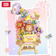 Lizhi (Loz) lighting three-dimensional building block painting assembled toys panda honey block decoration painting desktop ornaments birthday gift 1283/Christmas tree-three-dimensional painting